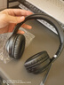 摩利奥【京东物流】英语四六级听力耳机大学生四级六级考试专用调频FM收音机头戴式蓝牙校园考试听力耳机 雅典黑【FM调频+蓝牙版】 充电款|无红外|不送音频线 标配-内置可充电电池|无音频线 实拍图