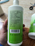 卫康 清凉（冰片）多功能近视隐形眼镜美瞳 护理液500ml*2+125ml 实拍图
