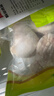 圣农鸡爪鸡翅根鸡胸肉鸡腿烧烤火锅食材冷冻500g/1kg包装随机发货 单冻鸡爪4斤 实拍图