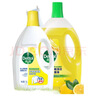 衣物除菌液柠檬1.5L+洗衣机清洗剂金装250ml 实拍图