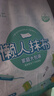 LYNN懒人抹布【200抽】一次性抹布洗碗布巾厨房用纸巾吸油纸厨房抹布 实拍图