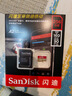 闪迪（SanDisk）256GB TF(MicroSD)内存卡 4K极速金卡A2 V30 U3行车记录仪 运动相机无人机 监控存储卡 读190MB/s 实拍图