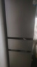海尔（Haier）「真省电」217L三门小冰箱黑金净化一级能效风冷无霜星辉银BCD-217WGHC3E9S9 实拍图