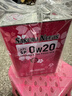 樱花易道酯类+PAO全合成汽车机油润滑油0W20 SP级GF-6日本原装进口 0W20 SP 4L装 实拍图