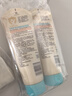 艾惟诺（Aveeno）艾维诺婴儿润肤乳儿童宝宝面霜滋润保湿防干痒身体乳护手霜227g*2 实拍图