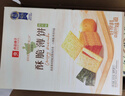 良品铺子酥脆薄饼海苔味原味烧烤味900g早餐饼干休闲零食年货囤货 实拍图