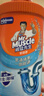 威猛先生（Mr Muscle）管道疏通啫喱 960ml*2瓶  厨房 下水道疏通剂  厨房管道疏通 实拍图