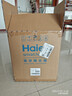 海尔（Haier）桶式吸尘器家用大吸力强力大功率吸尘机干湿两用除灰尘一键收线吸水机团购礼品HZ-T810A新年好礼 实拍图