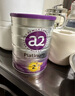 a2奶粉紫白金A2+DHA婴儿配方奶粉2段(6-12月)900g新西兰草饲认证 实拍图