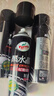 龟牌（Turtle Wax）黑水晶轮胎釉轮胎光亮剂(321001*3)650ml轮胎蜡清洁上光养护剂 实拍图