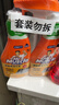 威猛先生（Mr Muscle） 油污清洁剂 455g+455g替换装 柑橘香 厨房重油污净 实拍图