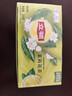 立顿茉莉花茶安徽黄山100g 非独立袋泡双囊茶包办公室下午茶2g*50包 实拍图