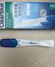 可丽蓝（Clearblue）验孕棒2支试纸新品早早孕测试笔 hCG诊断试剂 检测灵敏提前6天测 实拍图