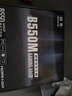 精粤B550M GAMING ARGB游戏主板AM4锐龙主板R5 5600X/5600GT/5700X3D(AMD B550/Socket AM4) 实拍图