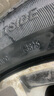 富神（FORTUNE） 汽车轮胎 205/55R17 95W FSR 701适配速腾/奔驰A级运动操控 实拍图