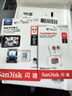 闪迪（SanDisk）32GB TF（MicroSD）内存卡A1 U1 C10 至尊高速移动版存储卡 读速120MB/s 手机平板游戏机内存卡 实拍图