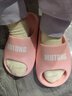 牧童儿童拖鞋夏季家居鞋室内软底浴室男女童亲子凉拖鞋 糖果粉 190 实拍图