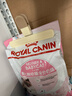 皇家幼猫奶糕 幼猫猫粮 BK34 通用粮 1-4月 2KG 实拍图