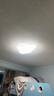 惠普普瑞护眼LED卧室书房儿童房云朵奶油风吸顶灯中山灯具包安装 实拍图
