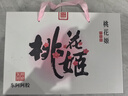 东阿阿胶桃花姬阿胶糕180g*2礼盒装即食阿胶糕礼盒装送礼送长辈元旦礼物 实拍图