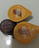 雀巢（Nestle）【柯南联名】超浓缩咖啡液美式黑咖啡焦糖玛奇朵味0糖0脂10ml*8颗 实拍图