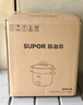 苏泊尔（SUPOR）电煮锅 电蒸锅 电热锅 多功能泡面小火锅 宿舍小电锅 一体蒸煮小炒锅 1.7L多用途锅 H17YK489A 实拍图