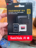 闪迪（SanDisk）128GB TF（MicroSD）内存卡A2 4K V30 U3 C10 至尊超极速移动存储卡 读速200MB/s 写速90MB/s 实拍图