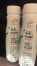 伊利金典4.4g高蛋白牛奶整箱 250ml*10瓶  礼盒装 实拍图