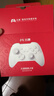 北通鲲鹏20无线游戏手柄智控双切扳机震动蓝牙手柄xbox电脑PC手机steam电视NSswitch2体感原神宝可梦ZA 实拍图