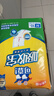 可靠（COCO）吸收宝成人护理垫M120片 60*60cm 老年人隔尿垫产褥垫一次性床垫 实拍图