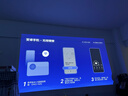 极米Z6X 第五代 高亮版 马年限定礼盒 投影仪家用 轻薄投影机高清 家庭影院 一体式云台  国家补贴  实拍图