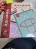 福孩儿数学思维火柴棒教具桌游男孩女孩专注力训练儿童益智玩具生日礼物 实拍图
