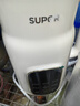 苏泊尔（SUPOR）豆浆机 1L免滤家用3-4人榨汁机小型料理机多功能智能预约全自动辅食机DJ10B-P66E国家补贴 实拍图