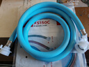 潜水艇（Submarine）XS150C洗衣机4分进水管上水管PVC软管防折损快接弯头1.5米蓝色 实拍图
