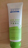 协和芦荟凝胶40g宝宝儿童库拉索晒后修护舒缓控油补水蚊虫叮咬痘肌 实拍图