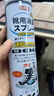 巨奇严选 鞋子除臭剂360ml*3瓶银离子消毒杀菌脚臭喷雾球鞋防臭去异味 实拍图