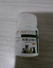 宠物驱虫药阿苯达唑片动物宠物猫狗驱虫口服药打虫宠物阿苯达唑片100片 阿苯达唑片【100片】1瓶 实拍图