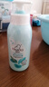 启初 婴儿宝宝沐浴露洗发水二合一  温和无泪易冲洗 235ml 植物之初 实拍图