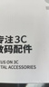 朗客【2片装】适用OPPO Reno13防窥钢化膜reno13手机膜全覆盖超薄玻璃防偷窥抗指纹防摔不晃眼手机贴膜 实拍图
