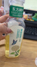 农夫山泉 东方树叶茉莉花茶500ml*15瓶无糖茶饮料0糖0脂0卡整箱装热门商品 实拍图