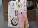 好奇（Huggies）铂金装小桃裤拉拉裤箱装XXXL64片尿不湿【透爽散热】 实拍图