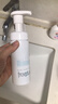芙丽芳丝舒柔洁面泡沫洗面奶男士女氨基酸温和深层清洁150ml 实拍图