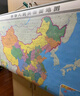【官方正版 升级精装版】2025 中国地图挂图 大尺寸1.5米*1.1米 高清印刷防水覆膜带挂杆挂绳 学生办公室书房家庭装饰挂图挂画墙贴精美装饰   实拍图