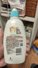 艾惟诺（Aveeno）艾维诺润肤乳露 婴儿童身体乳保湿补水滋润干痒宝宝儿童面霜354g 实拍图