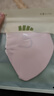 蕉下（beneunder）防晒口罩女防晒面罩防紫外线高颜值薄款脸基尼谧黛粉 实拍图