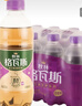 秋林格瓦斯 百香果味格瓦斯面包发酵饮料 350ml*12瓶 整箱装 实拍图