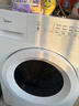 美的（Midea）滚筒洗衣机全自动 带烘干洗烘一体 10公斤家用超薄 双重除菌 MD100V11FPRO 以旧换新 国家补贴 实拍图