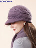 罗蒙毛线帽子女士秋冬季加绒加厚护耳保暖防风防寒送长辈妈妈针织帽 实拍图