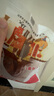 静益乐源广西吊柿饼 柿饼干 新鲜农家自制吊干柿饼 1斤独立包装 实拍图