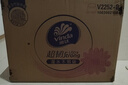 维达（Vinda）抽纸 【孙颖莎推荐】超韧3层130抽*24包M码 新旧随机 整箱 实拍图
